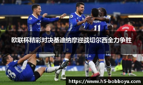 bob博鱼体育